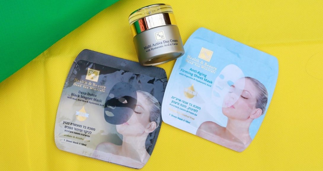 crema si masti de fata cu acid hialuronic de la health and beauty - review si pareri